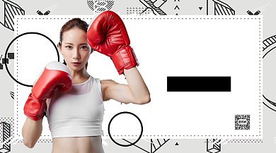 夏季健身手机海报背景