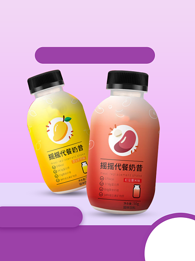 塑身减脂代餐奶昔酵素产品主图背景