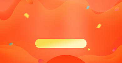 店铺活动公告赠送运费险淘宝电商横版海报背景