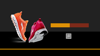 国潮运动品牌手机横版海报背景