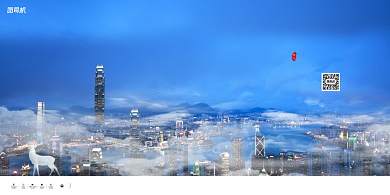 城市臻品房地产展板商务地产展板背景