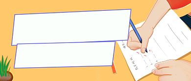 暑假补习课程安排插画风公众号首图背景