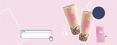 奶茶外卖美团店招图背景