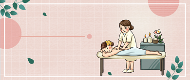 粉色卡通手绘秋冬养生公众号首图背景