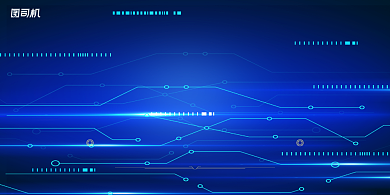 年会蓝色科技抽象年度晚会盛典展板背景