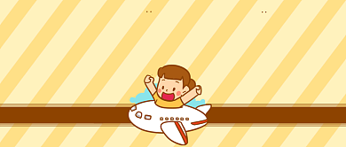 黄色卡通手绘旅游攻略公众号首图背景