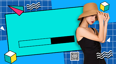 夏秋换季上新手机横版海报背景