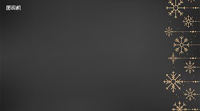 圣诞节贺卡黑金风手机横图背景