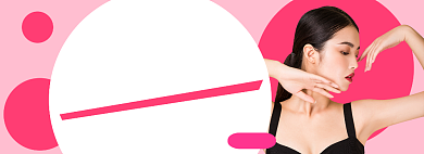 美妆直播促销电商淘宝banner图背景