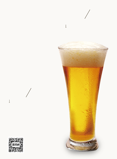酒吧啤酒活动宣传印刷海报背景