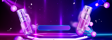 双十一狂欢预售美妆海报背景