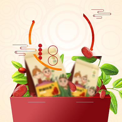 红枣干果坚果零食养生保健食品淘宝天猫主图背景