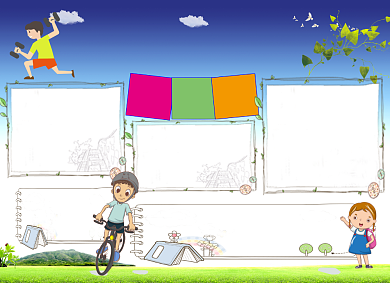 蓝色卡通体育运动锻炼小报手抄报背景