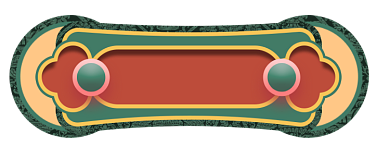 复古中国风双11预售促销弹窗挂件入口背景