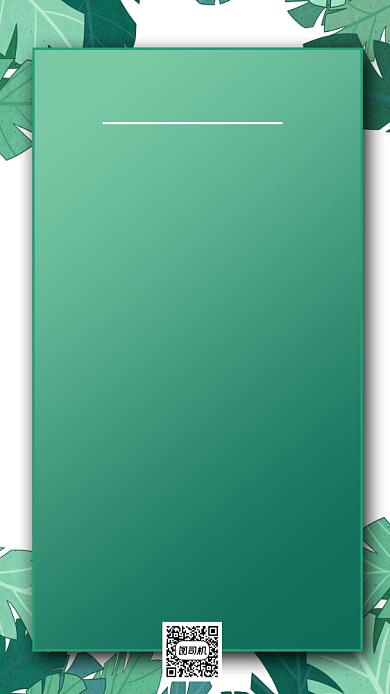 春节旅游小贴士宣传手机海报背景