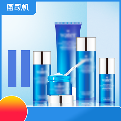 聚划算周末吾折天美妆化妆品电商主图背景