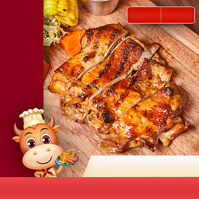 烤肉餐饮美食快餐主图背景