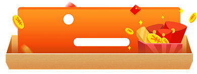 红包优惠券新人福利胶囊banner背景