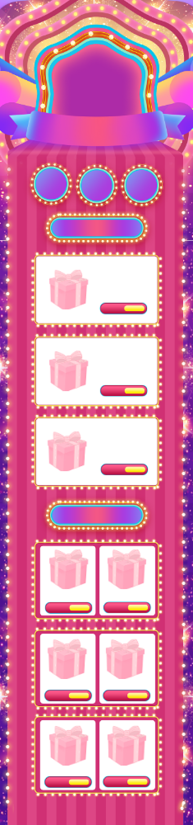 京东暖暖节炫彩粉紫色双十二电商首页背景