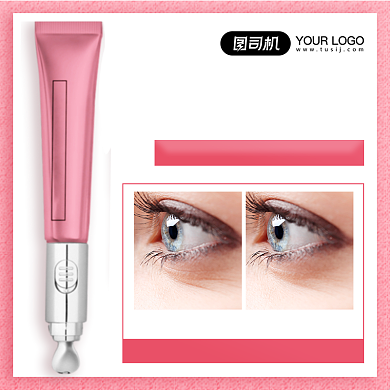 电动眼霜使用效果对比图简约主图背景