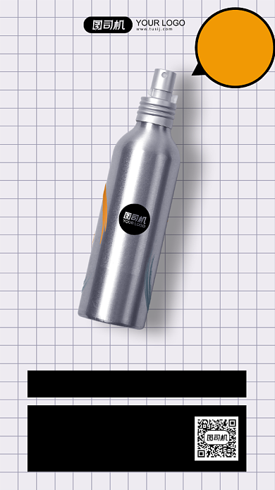 双十一全民购物节简约手机海报背景