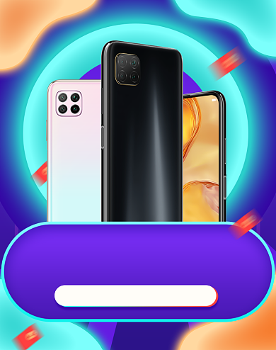 创意简约手机活动海报背景