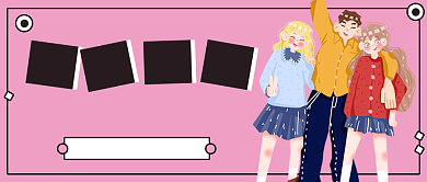 粉色卡通毕业旅行公众号首图背景