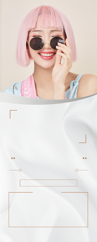 理发店美容美发染发烫发宣传活动易拉宝背景