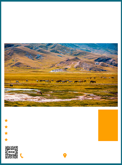 呼伦贝尔草原简约旅游出行印刷海报背景