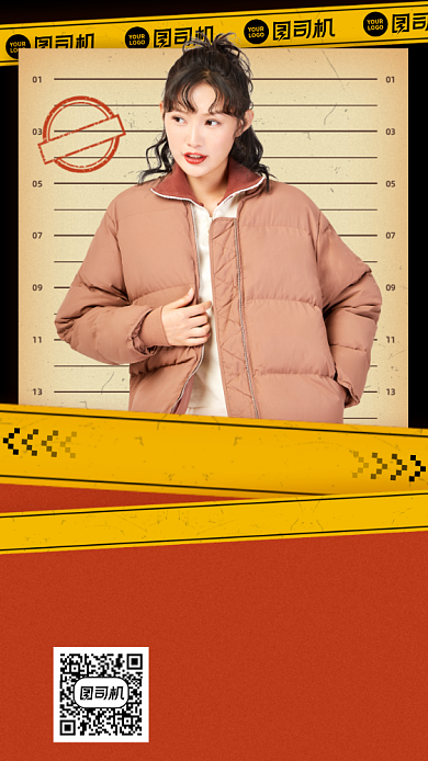 新品低价优惠时尚创意手机海报背景