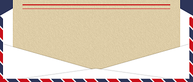 考生伪造清华录取通知书公众号首图背景