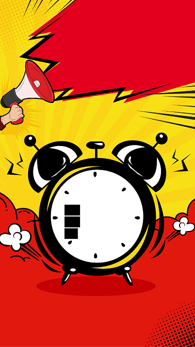 双十一倒计时创意手绘手机海报背景