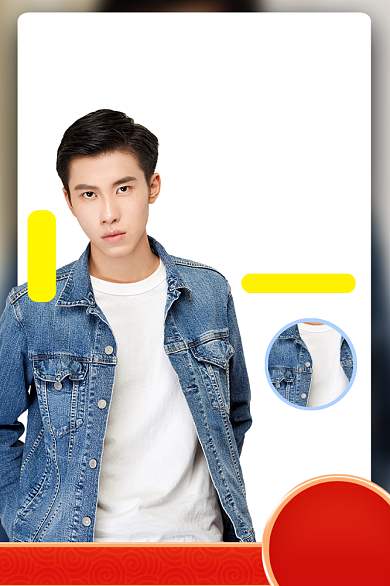 服饰国潮男装秋冬上新主图直通车背景