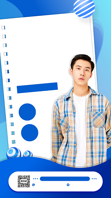 国际男人节服装促销手机海报背景