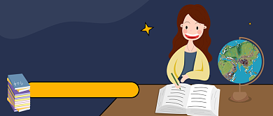 蓝色卡通地理特训班公众号首图背景