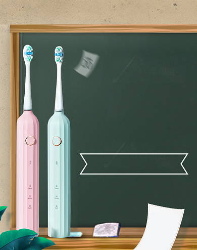 开学总动员电商活动海报背景