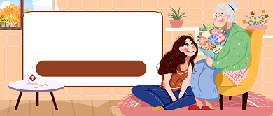 重阳节传统节日橙色卡通公众号首图背景