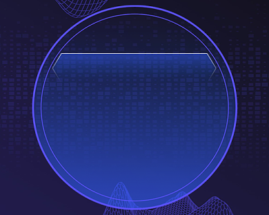 大数据科技教程小程序封面背景