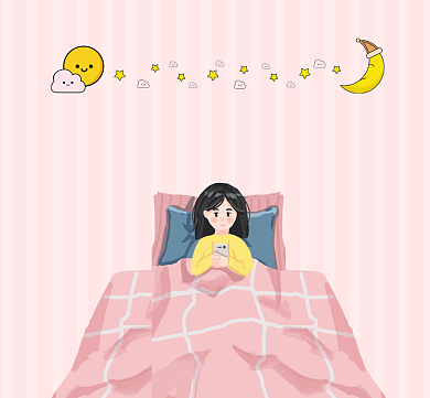 我是小肥宅粉色清新朋友圈封面背景