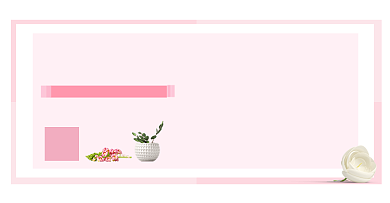 温馨提示小清新电商横向海报背景