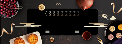 中秋节淘宝电商banner图背景