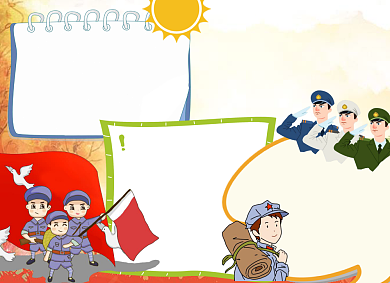 八一建军节卡通小报背景