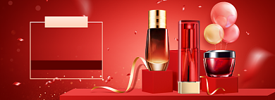 红色双十一美妆产品海报背景