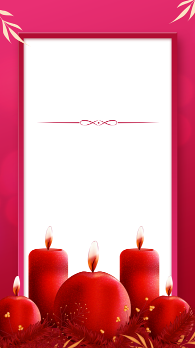 平安夜贺卡祝福简约手机海报背景