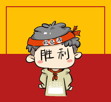 逢考必过趣味插画朋友圈封面背景