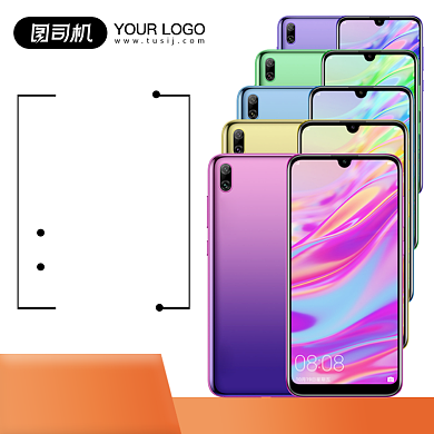 手机上新颜色展示预售促销主图背景