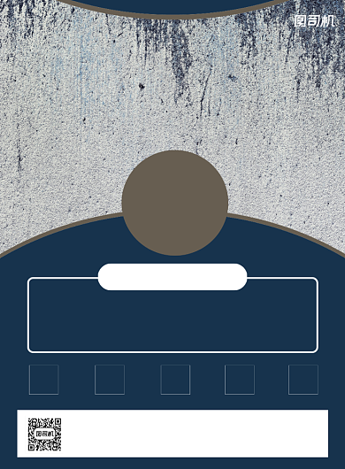 门面装修蓝色几何印刷海报背景