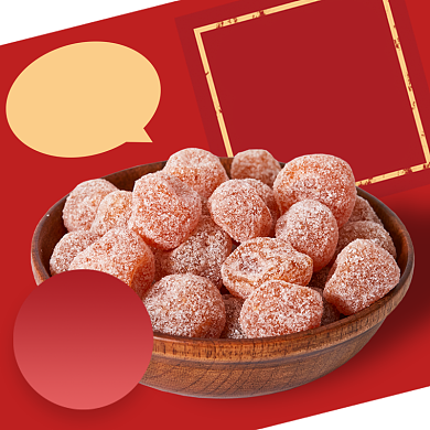 点心零食蜜饯年货节促销主图直通车背景