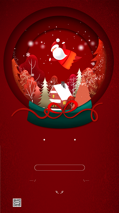 圣诞节节日宣传简约红色手机海报背景