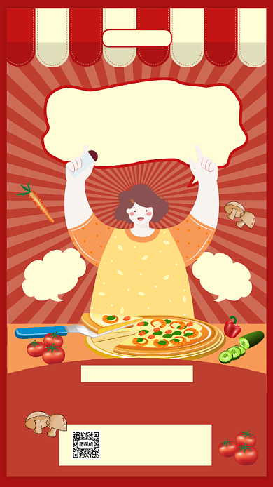 披萨盛宴红色简约美食促销手机海报背景